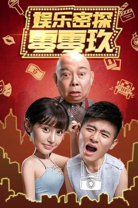 91视频在线免费观看