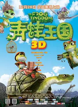 韩国电影3级片