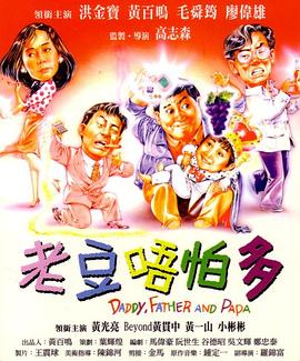 亚洲老妇女grαnny