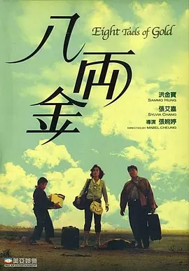 色999日韩自偷自拍美女