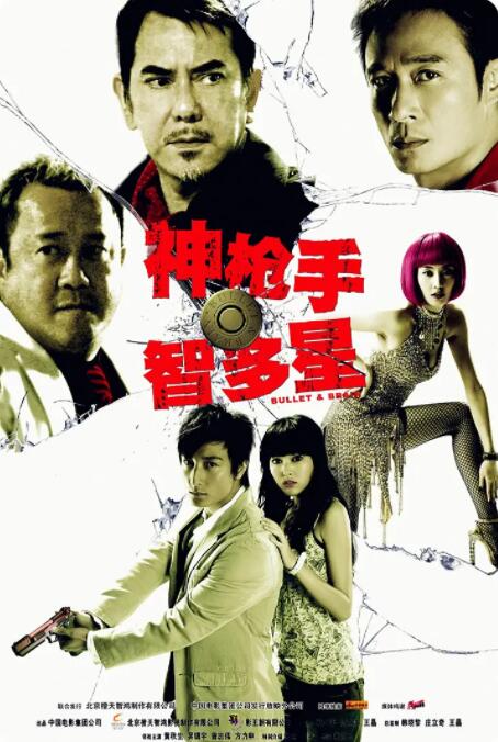 开心色五香五月婷婷