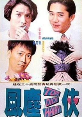 亚洲欧美国产另类