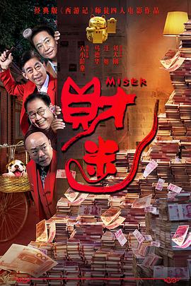 嗯啊啊啊