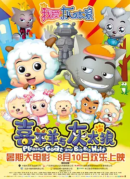 国产aaaaa免费大片