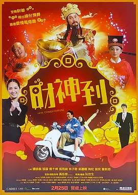 久久精品三级
