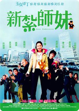 狠狠色丁香久久婷婷