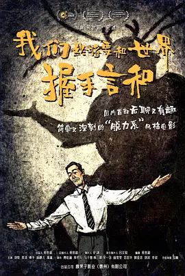 国产成人综合网亚洲欧美在线