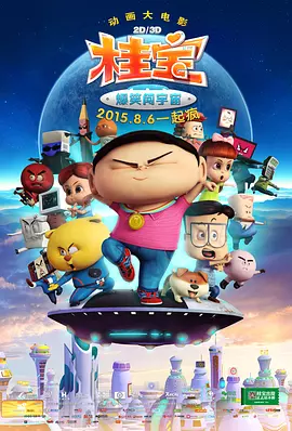 亚洲自拍激情