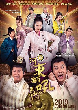 成人免费观看www在线