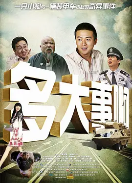 亚洲国产精品一区二区三区