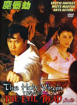 欧美少妇一区二区三区