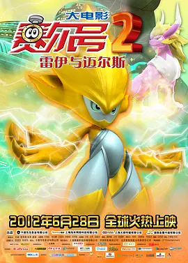 亚洲欧洲另类精品久久综合
