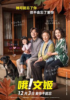 我喜欢性感的女人3