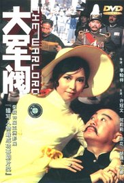青青青草视频在线