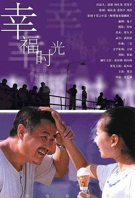 插花弄玉