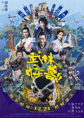 黄在线看网站