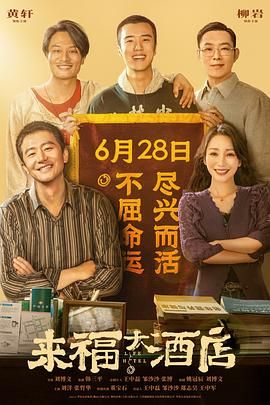 免费在线看污片