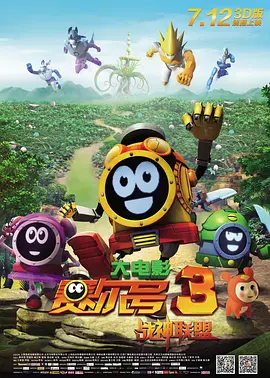 哈昂哈昂太满了溢出来了