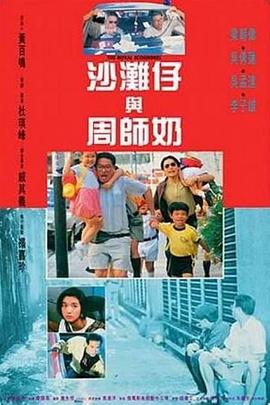 操练的目的