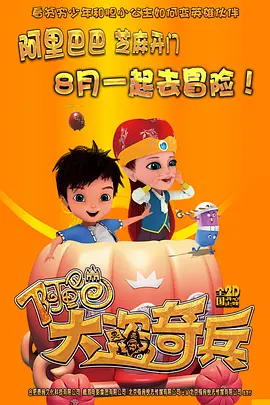 嫩草影院在线播放