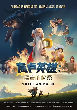 浮力影院最新发布地址