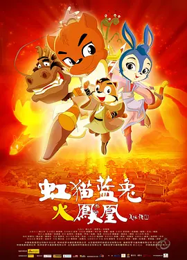 精品福利一二区