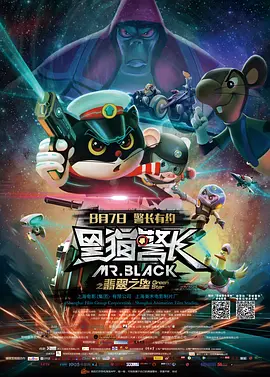 亚洲高清资源在线观看