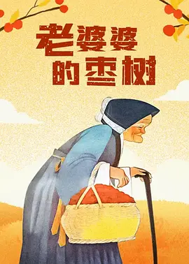 在线国产福利