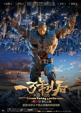 缘起聊天