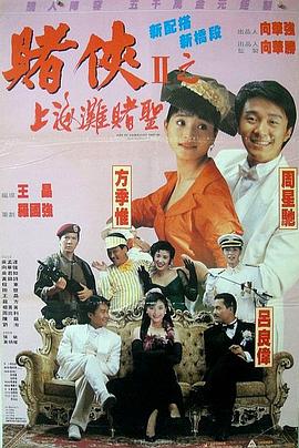 偷拍自拍第一页