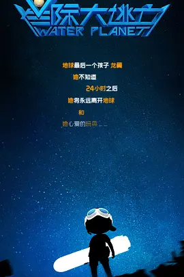 女邻居的丰满奶水hd
