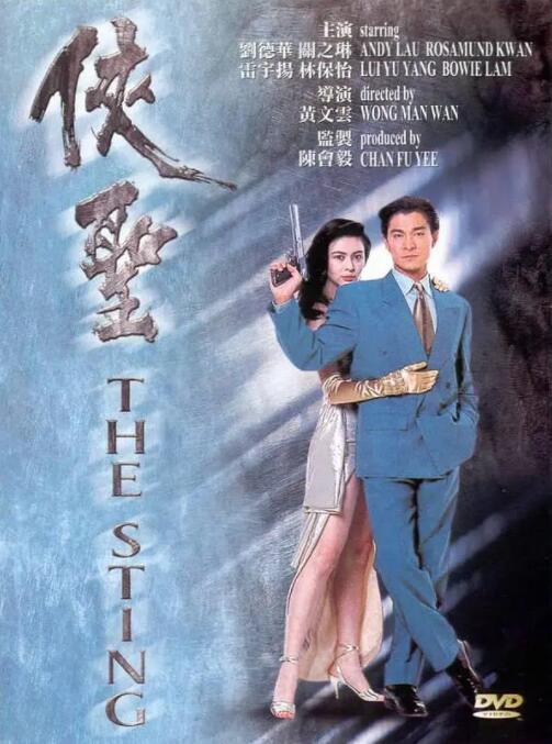 久久久国产精品va麻豆
