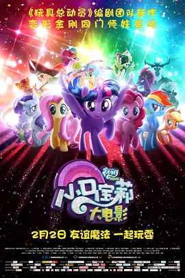 被小姐上的小伙子