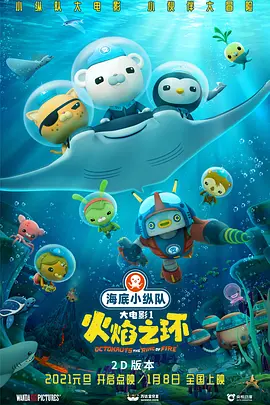 射精：妻子的朋友2-2020