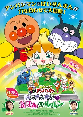 狠狠色狠狠色综合伊人