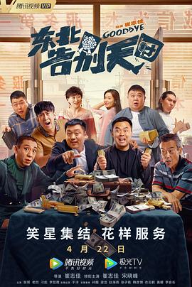 在线观看91精品国产入口