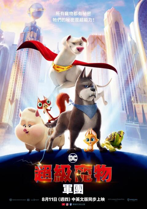 丝袜捆绑vk一视频vk