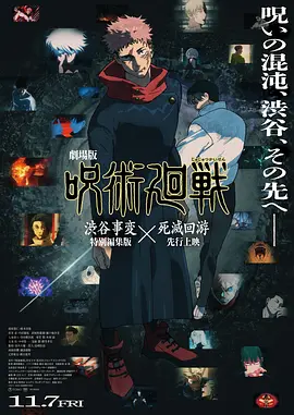日韩色视频一区二区三区亚洲