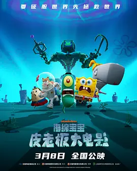 在线观看日韩