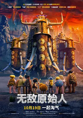 色悠久