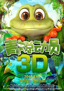 亚洲23p