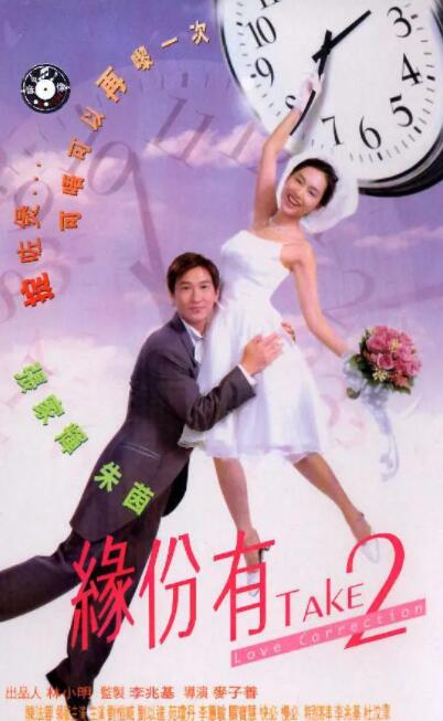 japanese在线播放