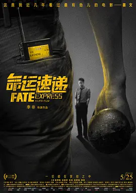 亚洲综合 一区二区