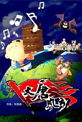 在线观看a国v