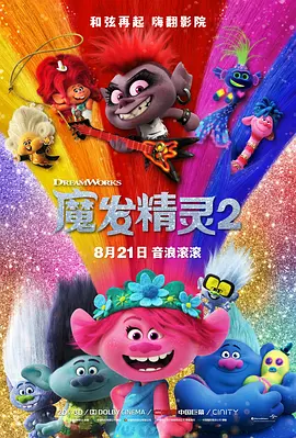亚洲国产日韩欧美高清片a