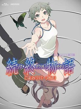 阳光电影网官网下载