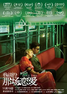 亚洲一区精品伊人久久伊人