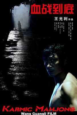 欧美日韩中文一区