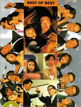 免费观看日本污污www网站