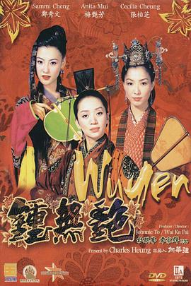 插处女小说